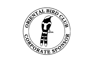 oriental bird club